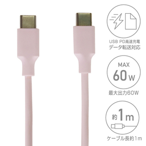 e angle USBケーブル(1m) ピンク ANGL-UCA-25-01-P-イメージ2