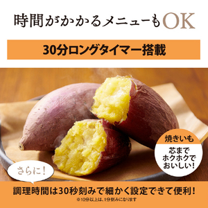 象印 マイコンオーブントースターこんがり倶楽部 ブラック EQ-HM30-BA-イメージ9
