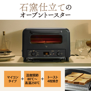 象印 マイコンオーブントースターこんがり倶楽部 ホワイト EQ-HM30-WA-イメージ2