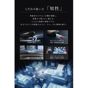 Anker Anker Eufy Robot Vacuum Omni S2 T2081511-イメージ6
