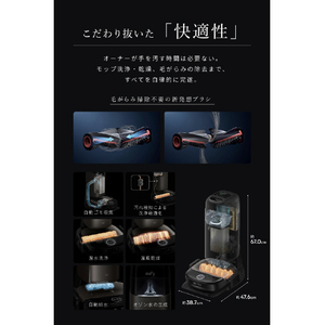 Anker Anker Eufy Robot Vacuum Omni S2 T2081511-イメージ7