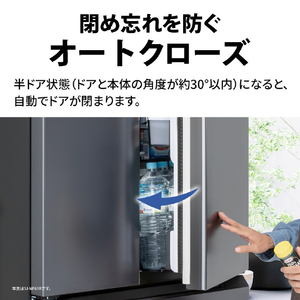 SHARP 【フレンチドア】505L 冷蔵庫 FiT63cmシリーズ冷蔵庫 ダスクダークメタル SJ-MF51R-H-イメージ14