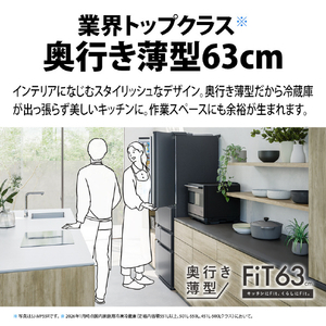 SHARP 【フレンチドア】505L 冷蔵庫 FiT63cmシリーズ冷蔵庫 ダスクダークメタル SJ-MF51R-H-イメージ4