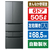 SHARP 【フレンチドア】505L 冷蔵庫 FiT63cmシリーズ冷蔵庫 ダスクダークメタル SJ-MF51R-H-イメージ1