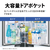 SHARP 【フレンチドア】505L 冷蔵庫 FiT63cmシリーズ冷蔵庫 ダスクダークメタル SJ-MF51R-H-イメージ10