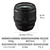 富士フイルム 大口径中望遠単焦点レンズ フジノンレンズ XF56mmF1.2 R WR ブラック FXF56MMF12RWR-イメージ5