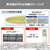 東芝 「工事代金別」 14畳 エアコン e angle select 大清快 U-Xシリーズ RASU401E5XWS-イメージ7
