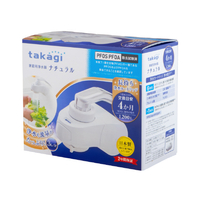 takagi ナチュラル本体セット ホワイト H880R