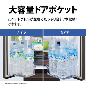 SHARP 【フレンチドア】457L 冷蔵庫 FiT63cmシリーズ冷蔵庫 ブラストホワイト SJ-MF46R-W-イメージ10