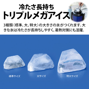 SHARP 【フレンチドア】457L 冷蔵庫 FiT63cmシリーズ冷蔵庫 ブラストホワイト SJ-MF46R-W-イメージ6