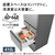 パナソニック 【右開き】410L 5ドア 冷凍冷蔵庫 シルバー NR-E41RY3-S-イメージ3