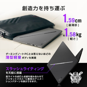 ASUS ROG Zephyrus G14 (GU405AR) エクリプスグレー GU405AR-U9R5070TIG-イメージ6
