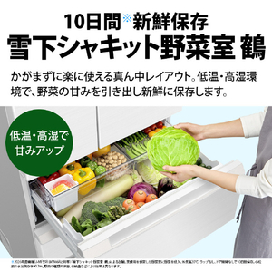 SHARP 【両開き】457L 冷蔵庫 FiT63cmシリーズ冷蔵庫 ブラストホワイト SJ-MW46R-W-イメージ5