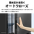 SHARP 【両開き】457L 冷蔵庫 FiT63cmシリーズ冷蔵庫 ブラストホワイト SJ-MW46R-W-イメージ14