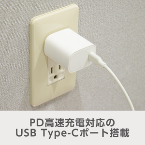 e angle USB充電器 ピンク ANGL-UCH-25-03-P-イメージ3