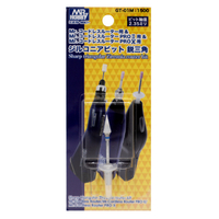 GSIクレオス Mr．コードレスルーター/PROII/PRO X用 ジルコニアビット(鋭三角) GT01Mｼﾞﾙｺﾆｱﾋﾞﾂﾄｴｲｻﾝｶｸ
