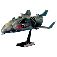 バンダイスピリッツ 1/2400 ザンジバル ﾌｱ-ｽﾄG2400ｻﾞﾝｼﾞﾊﾞﾙN