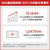 トレンドマイクロ 詐欺バスター+安全確認連絡サービス 1年1台版 Liveカード ｻｷﾞﾊﾞｽﾀｱﾝｾﾞﾝｻ-ﾋﾞｽ1Y1ﾀﾞｲ-イメージ13