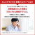 トレンドマイクロ 詐欺バスター+安全確認連絡サービス 1年1台版 Liveカード ｻｷﾞﾊﾞｽﾀｱﾝｾﾞﾝｻ-ﾋﾞｽ1Y1ﾀﾞｲ-イメージ2