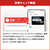トレンドマイクロ 詐欺バスター+安全確認連絡サービス 1年1台版 Liveカード ｻｷﾞﾊﾞｽﾀｱﾝｾﾞﾝｻ-ﾋﾞｽ1Y1ﾀﾞｲ-イメージ3