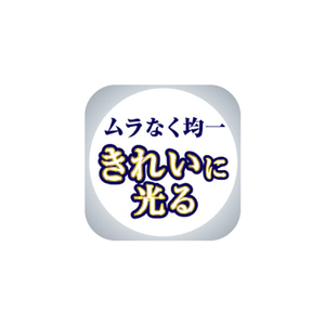 東芝 LEDシーリングライト オリジナル NLEH1256E-LC-E5-イメージ10