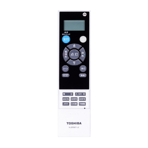東芝 LEDシーリングライト オリジナル NLEH1256E-LC-E5-イメージ8