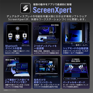 ASUS ROG Zephyrus Duo (GX651AX) ステラーグレー GX651AX-U9R5090-イメージ9
