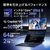ASUS ROG Zephyrus Duo (GX651AX) ステラーグレー GX651AX-U9R5090-イメージ5