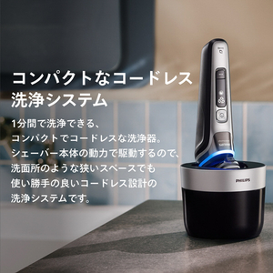 フィリップス クイッククリーンポッド QCP20/00 ブラック/シルバー QCP20/00-イメージ2