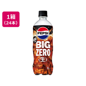 サントリー ペプシ [生]BIG ZERO 600mL×24本 FCJ565U-イメージ1