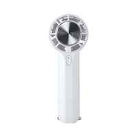 エレス アイファン ピコフリーズ ホワイト IF-PCF26WH