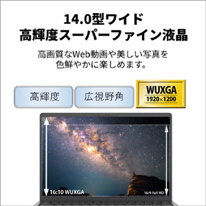 富士通 14型WUXGA/Ryzen 5/Radeon 660M/メモリ16GB/約256GB SSD/WiFi 6E e angle select FMV Note M ブライトブラック FMVM55K3B5-イメージ7