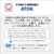 富士通 14型WUXGA/Ryzen 5/Radeon 660M/メモリ16GB/約256GB SSD/WiFi 6E e angle select FMV Note M ブライトブラック FMVM55K3B5-イメージ18