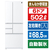 SHARP 【フレンチドア】502L 冷蔵庫 プラズマクラスター冷蔵庫 ブラストホワイト SJ-FF50R-W-イメージ1