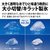 SHARP 【フレンチドア】502L 冷蔵庫 プラズマクラスター冷蔵庫 ブラストホワイト SJ-FF50R-W-イメージ5