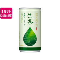 キリンビバレッジ 生茶 185g 60缶 FCJ084U