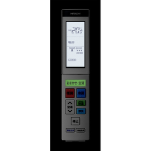 日立 「工事代金別」 12畳 フィルター自動清掃 省エネハイパワーエアコン e angle select 凍結洗浄 白くまくん Xシリーズ RASJT3626SE6WS-イメージ3