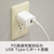 e angle USB充電器 ピンク ANGL-UCH-25-04-P-イメージ3