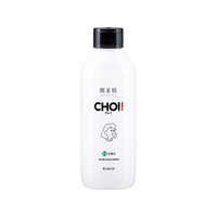クラシエ 肌美精 CHOI 薬用化粧水ニキビケア 320mL FC793TH