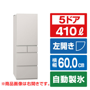 パナソニック 【左開き】410L 5ドア 冷凍冷蔵庫 マットライトベージュ NR-E41RY3L-C-イメージ1