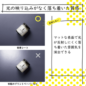 エレコム 置き画がキレイに映える背景シート(6枚入り・3パターン×各2枚) DGA-BPA301-イメージ5