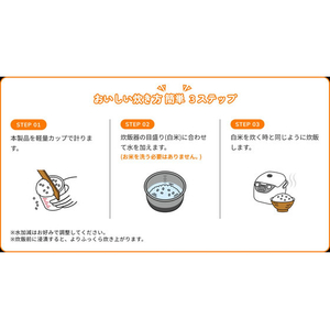神明 こめからだ お米ともち麦ブレンド 4kg FCG978Y-イメージ7