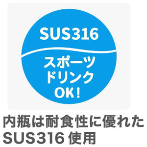 オルゴ ステンレスマグボトル(1．0L) ho-on(ホーン) グラブフラスク マスタード GF-100(MD)-イメージ5