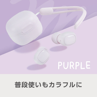 e angle ワイヤレスイヤホン パープル ANGL-WEA-25-05-PU