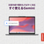レノボ HomeノートChrome LenovoChromebook m Gen 10 ルナグレー 83W70014JP-イメージ4