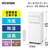 アイリスオーヤマ ポータブルクーラー 2．8kW ホワイト IPK-2806U-W-イメージ2