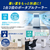 アイリスオーヤマ ポータブルクーラー 2．8kW ホワイト IPK-2806U-W-イメージ5