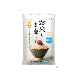 神明 こめからだ お米ともち麦ブレンド 2kg FCG979Y-イメージ1