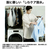 ハイアール 【左開き】12．0kgドラム式洗濯機【乾燥機能なし】 AITO ホワイト JWｰTD120SAｰW-イメージ12