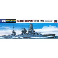 ハセガワ 1/700 戦艦 伊勢 HWL117ﾆﾎﾝｾﾝｶﾝｲｾN